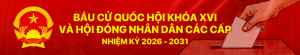 bcqh xvi pc