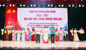 DUPHUONG 4
