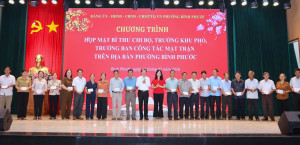 Phường Bình Phước họp mặt chúc tết bí thư chi bộ, trưởng khu...