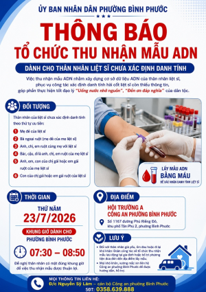 Mâuadn