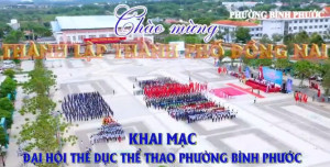 Khai mạc Đại hội thể dục thể thao phường Bình Phước lần thứ I, năm 2026