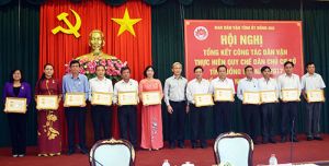 Tập trung thực hiện tốt năm Dân vận chính quyền