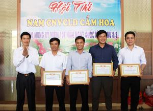 Hội nghị giữa nhiệm kỳ 2015 - 2020 Công đoàn huyện Cẩm Mỹ: Nâng cao hiệu quả hoạt động Công đoàn