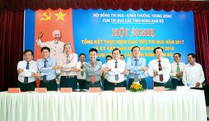 Chú trọng nhân rộng các mô hình mới, cách làm sáng tạo qua các phong trào thi đua