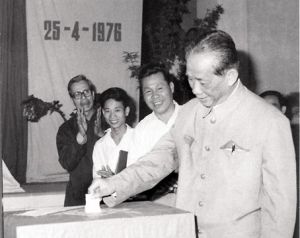 ​Kỷ niệm 42 năm Cuộc tổng tuyển cử bầu Quốc hội chung (Quốc hội khóa VI, 25-4-1976 - 25-4-2018): Nhớ ngày hội thống nhất non sông