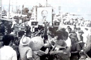 ​Kỷ niệm 43 năm Ngày Giải phóng miền Nam, thống nhất đất nước (30-4-1975 - 30-4-2018)