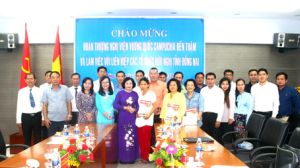 ​Đoàn Thượng nghị viện Vương quốc Campuchia thăm, làm việc tại Đồng Nai