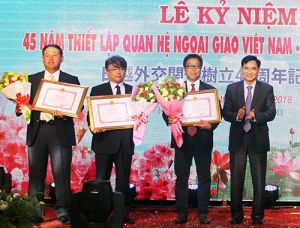 Kỷ niệm 45 năm thiết lập quan hệ ngoại giao Việt Nam - Nhật Bản