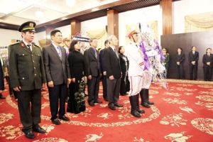 Tổ chức trọng thể lễ viếng Chủ tịch nước Trần Đại Quang
