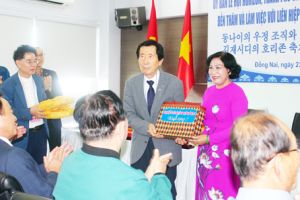 ​Đoàn công tác của Hàn Quốc thăm, làm việc tại Đồng Nai