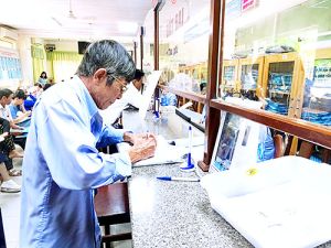 Cải cách hành chính tại huyện Nhơn Trạch: Hướng đến sự hài lòng của người dân