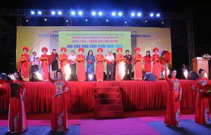 ​Khai mạc triển lãm thành tựu kinh tế Biên Hòa - Đồng Nai 320 năm