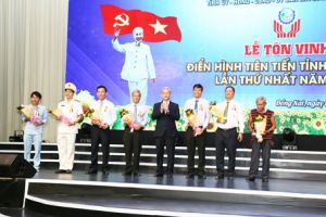 ​Biên Hòa - Đồng Nai: Miền đất lành