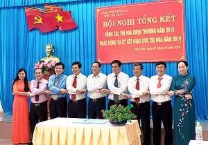 Khối thi đua 13 phát động và ký kết giao ước thi đua năm 2019