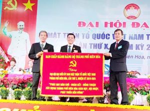 ​Đại hội đại biểu MTTQ Việt Nam TP.Biên Hòa: Hướng mạnh hoạt động về cơ sở