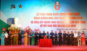 ​Lễ tuyên dương điển hình tiên tiến tỉnh Đồng Nai lần thứ 2 - 2019