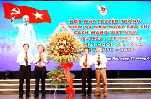 Họp mặt kỷ niệm 94 năm Ngày Báo chí cách mạng Việt Nam