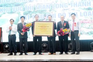 ​​Công bố thị trấn Long Thành mở rộng đạt đô thị loại IV