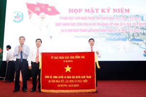 ​Huyện Nhơn Trạch kỷ niệm 25 năm thành lập