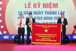 Nhà máy bê tông đúc sẵn Hùng Vương kỷ niệm 20 năm thành lập