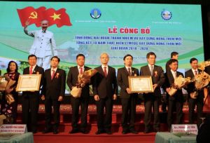 Lễ công bố tỉnh Đồng Nai hoàn thành nhiệm vụ xây dựng nông thôn mới và Tổng kết 10 năm thực hiện chương trình mục tiêu quốc gia xây dựng nông thôn mới giai đoạn 2010-2020