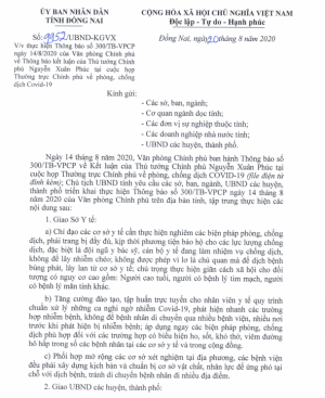 Tập trung giám sát chặt chẽ để thực hiện có hiệu quả công tác phòng, chống dịch