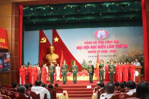 Tổng duyệt chương trình chuẩn bị Đại hội đại biểu Đảng bộ tỉnh lần thứ XI nhiệm kỳ 2020-2025