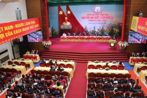 Đại hội đại biểu Đảng bộ tỉnh Đồng Nai lần thứ XI nhiệm kỳ 2020-2025 họp phiên trù bị