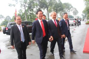 Khai mạc đại hội đại biểu Đảng bộ tỉnh Đồng Nai lần thứ XI nhiệm kỳ 2020-2025