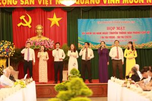 Kỷ niệm 90 năm Ngày truyền thống Văn phòng cấp ủy (18-10-1930 - 18-10-2020): Xây dựng đội ngũ cán bộ Văn phòng cấp ủy đạo đức, trung thành và tận tuỵ