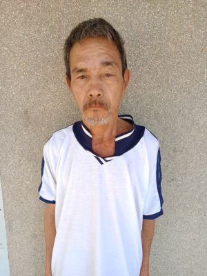 Thông báo tìm kiếm thân nhân của ông Trần Minh Thông, sinh năm 1960