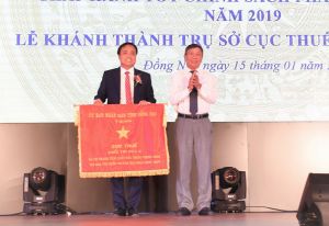 Triển khai đồng bộ các giải pháp để hoàn thành thu ngân sách năm 2021