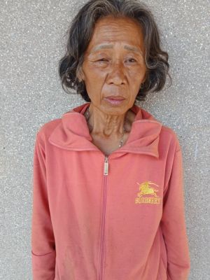 Thông báo tìm kiếm thân nhân của bà Nguyễn Thị Lành, sinh năm 1955.