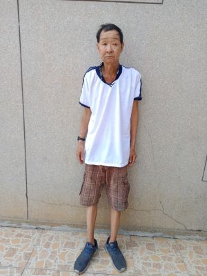 Thông báo tìm kiếm thân nhân của ông Phạm Ngọc Dũng, sinh năm 1964