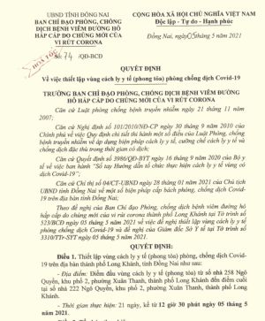 Phong tỏa một đoạn đường Ngô Quyền ở TP.Long Khánh để chống dịch Covid-19