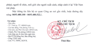 Đồng Nai: Tặng Bằng khen và thưởng 10 triệu đồng cho người đầu tiên cung cấp thông tin đối tượng nhập cảnh trái phép