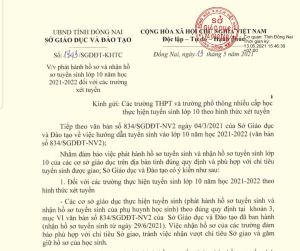 Nhận hồ sơ tuyển sinh lớp 10 đối với các trường xét tuyển từ ngày 29-6.