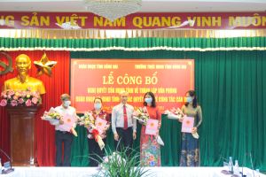 Thành lập Văn phòng Đoàn ĐBQH và HĐND tỉnh