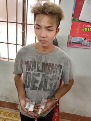 ​Ngăn chặn ma túy từ cơ sở