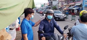 Chiến dịch thanh niên tình nguyện trong đại dịch
