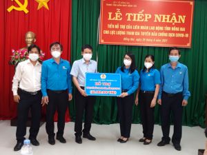 Động viên, hỗ trợ lực lượng tham gia tuyến đầu phòng chống dịch Covid-19