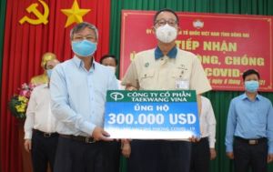 Thêm 18 doanh nghiệp, cơ quan, đơn vị ủng hộ Quỹ mua vacxin phòng, chống dịch Covid 19