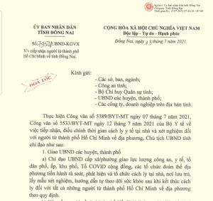 Tất cả người từ TP.Hồ Chí Minh về đều phải lấy mẫu xét nghiệm và cách ly tại nhà
