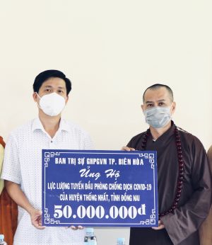 Ban Trị sự GHPG VN TP.Biên Hòa tặng quà cho người dân các xã bị cách ly ở huyện Thống Nhất