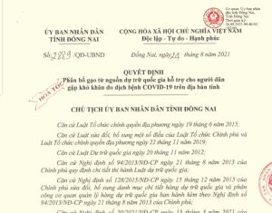 Chuẩn bị phân bổ 1.600 tấn gạo do Tổng cục Dự trữ Nhà nước cấp cho Đồng Nai