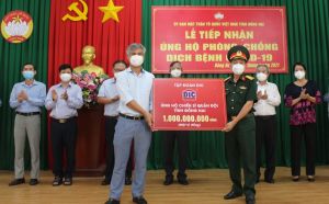 Tiếp nhận 5 tỷ đồng kinh phí hỗ trợ lực lượng tuyến đầu chống dịch Covid-19