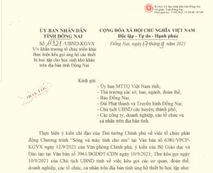 Các địa phương tiếp nhận, phân phối trang thiết bị học tập phải kịp thời và minh bạch.