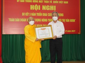 Nâng cao chất lượng, hiệu quả Cuộc vận động Toàn dân đoàn kết xây dựng nông thôn mới, đô thị văn minh
