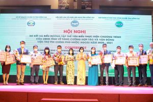 Xây dựng tình đoàn kết hữu nghị giữa nhân dân Đồng Nai với nhân dân các nước