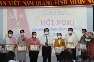 Năm 2022 thí điểm chuyển đổi số ở cấp xã